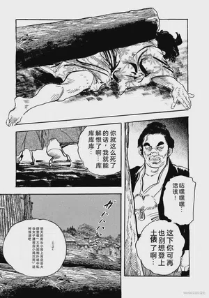 第348頁圖