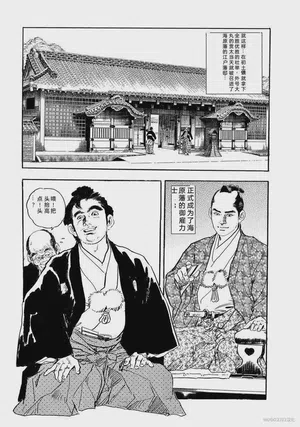 第358頁圖
