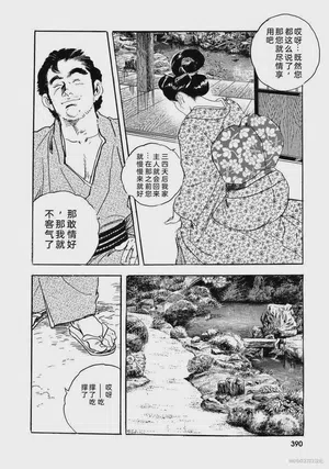 第395頁圖