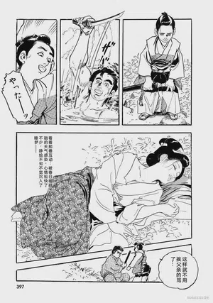 第402頁圖