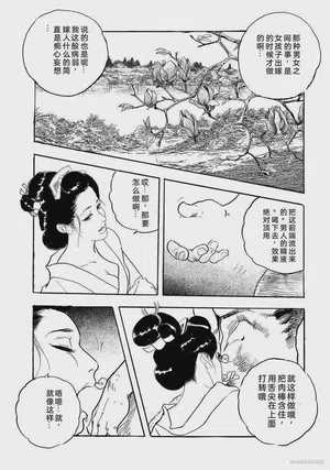 第407頁圖
