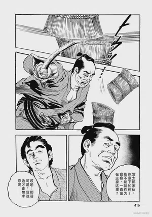 第421頁圖