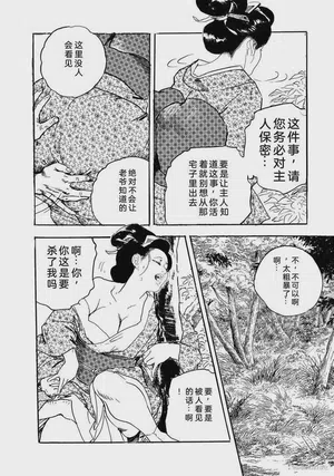 第425頁圖