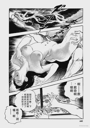 第445頁圖