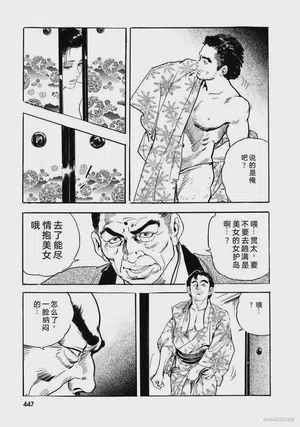 第452頁圖