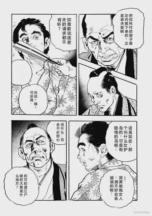 第454頁圖