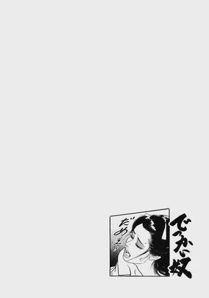 第459頁圖