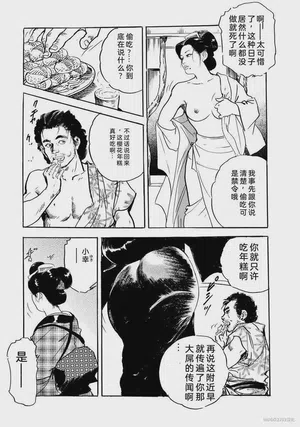 第46頁圖
