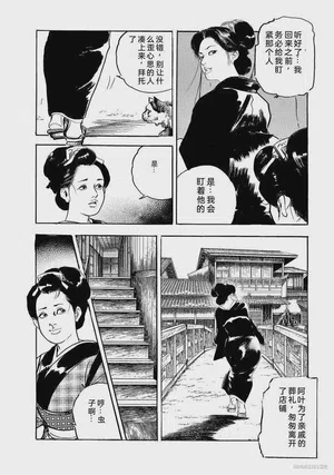 第47頁圖