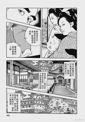 第470頁圖