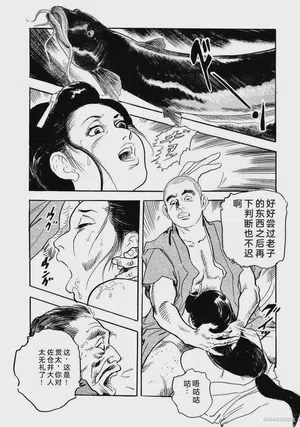 第475頁圖