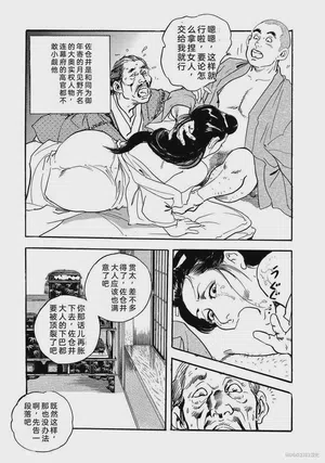 第476頁圖