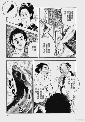 第52頁圖