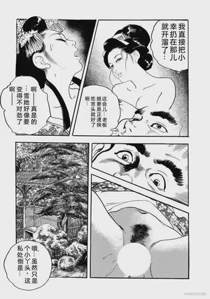 第554頁圖