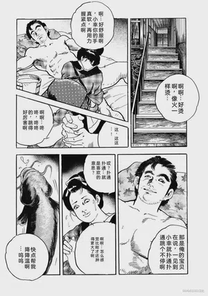 第56頁圖