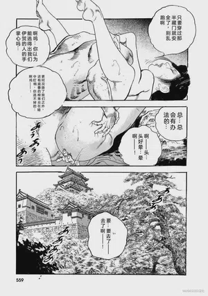 第564頁圖