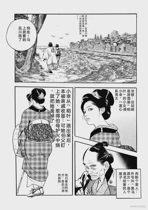 第565頁圖