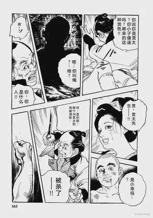 第568頁圖