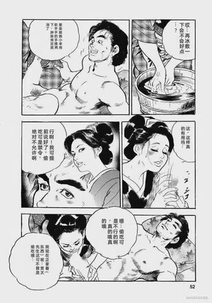 第57頁圖