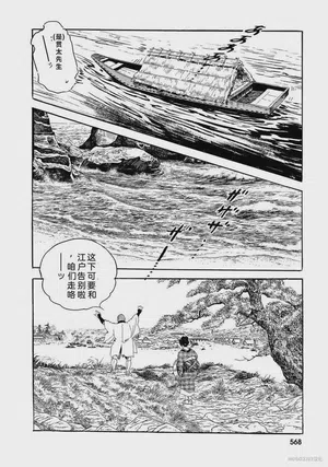 第573頁圖