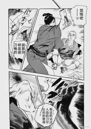 第577頁圖