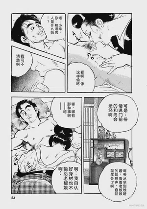 第58頁圖