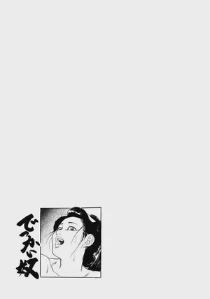 第580頁圖