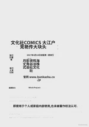 第581頁圖