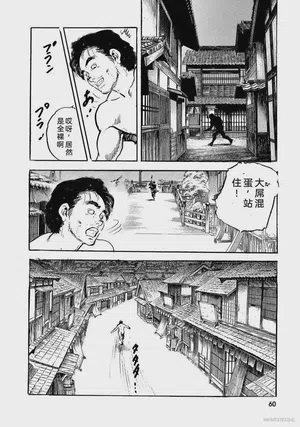 第65頁圖