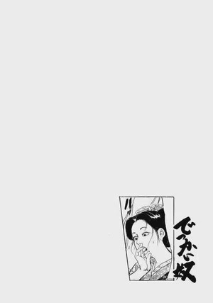 第67頁圖