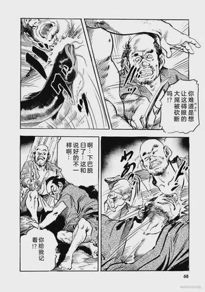 第73頁圖