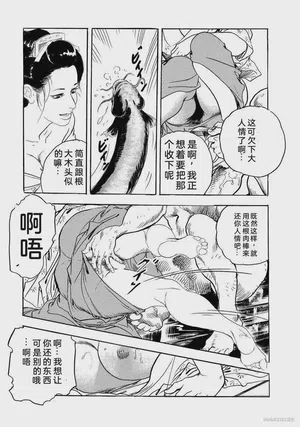 第98頁圖