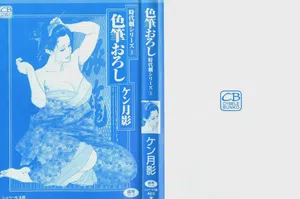 第100頁圖