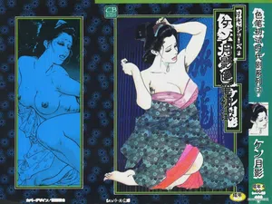第104頁圖