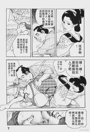 第113頁圖