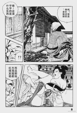 第114頁圖