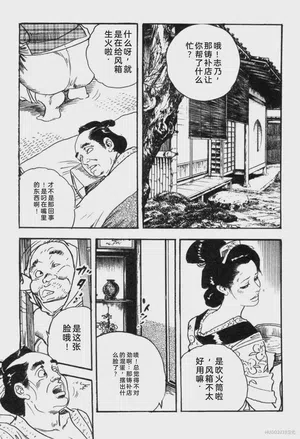 第121頁圖