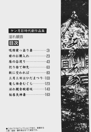 第128頁圖