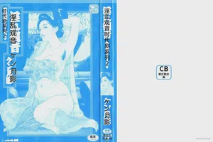 第130頁圖