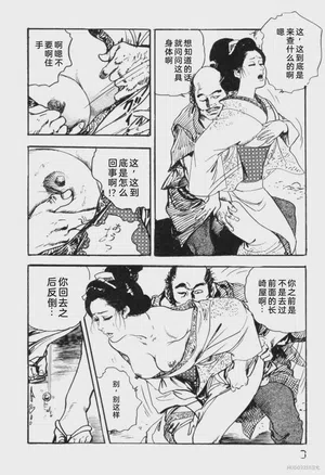 第137頁圖