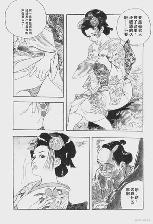 第14頁圖