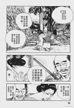 第141頁圖