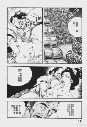 第147頁圖