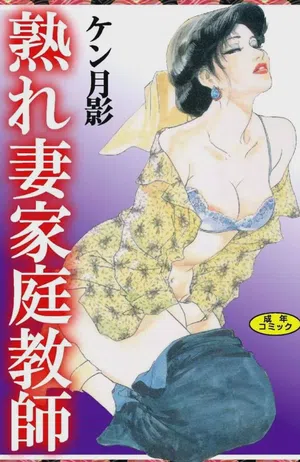 第149頁圖