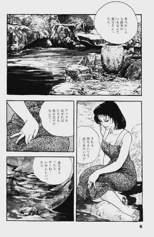 第153頁圖