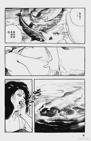 第160頁圖