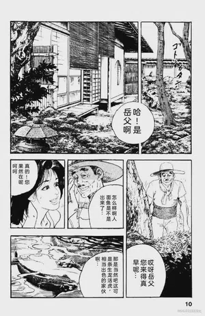 第162頁圖