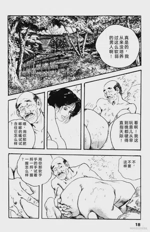 第170頁圖