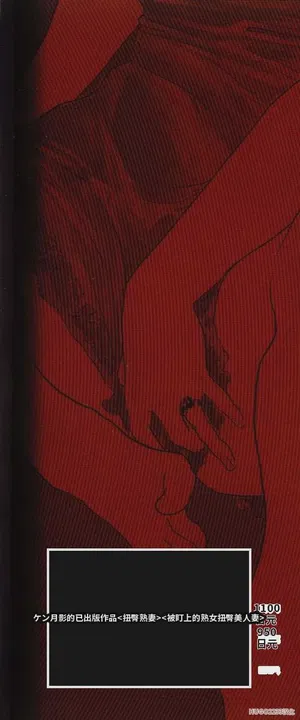 第182頁圖