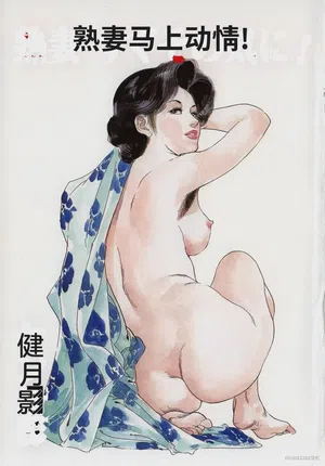 第183頁圖